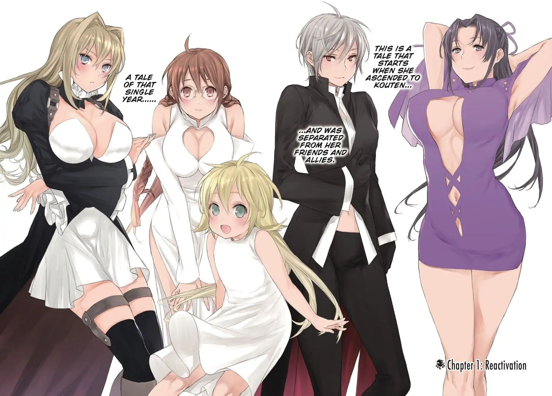 Sekirei Chapter 188 page 5 - 