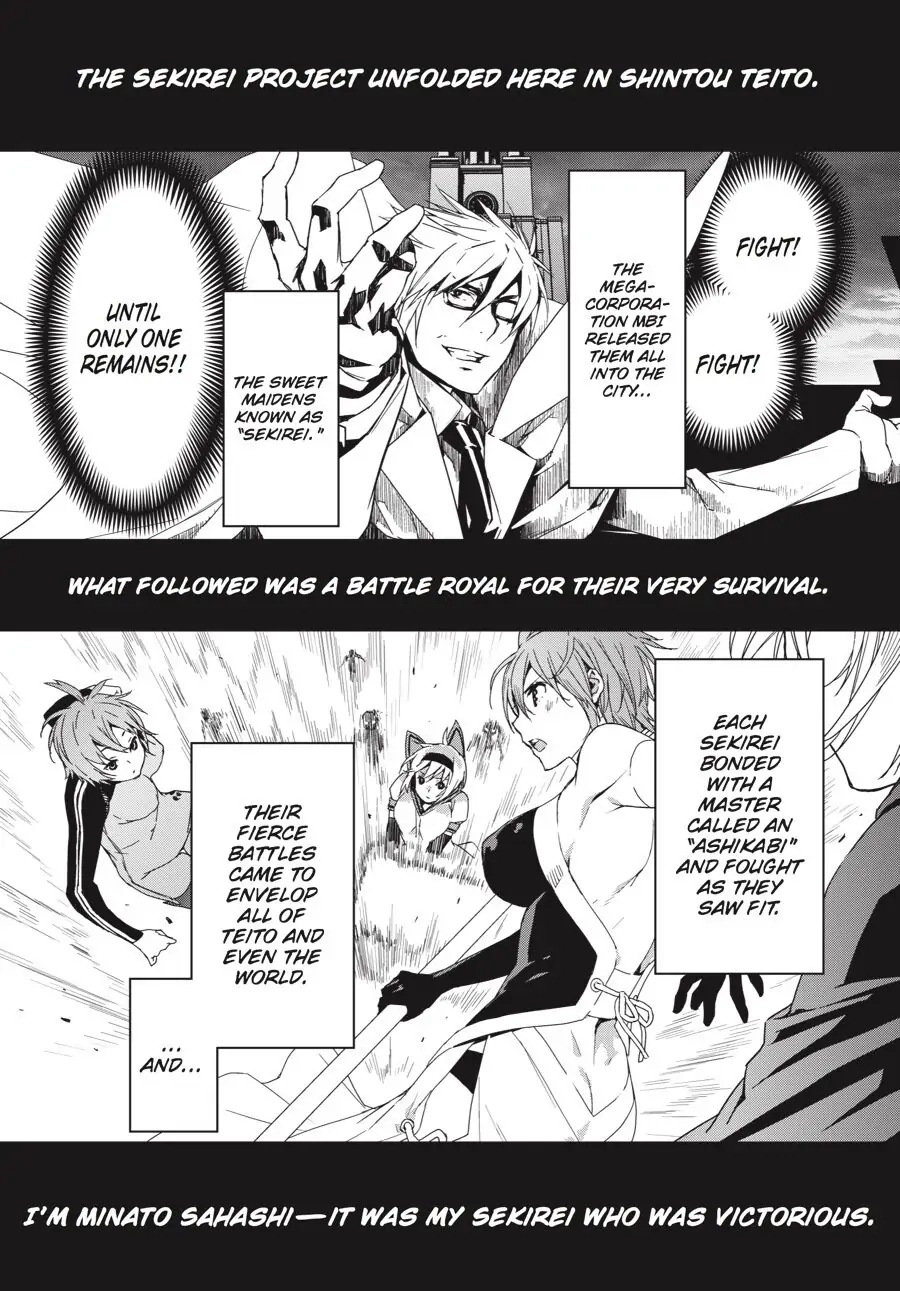 Sekirei Chapter 188 page 7 - 