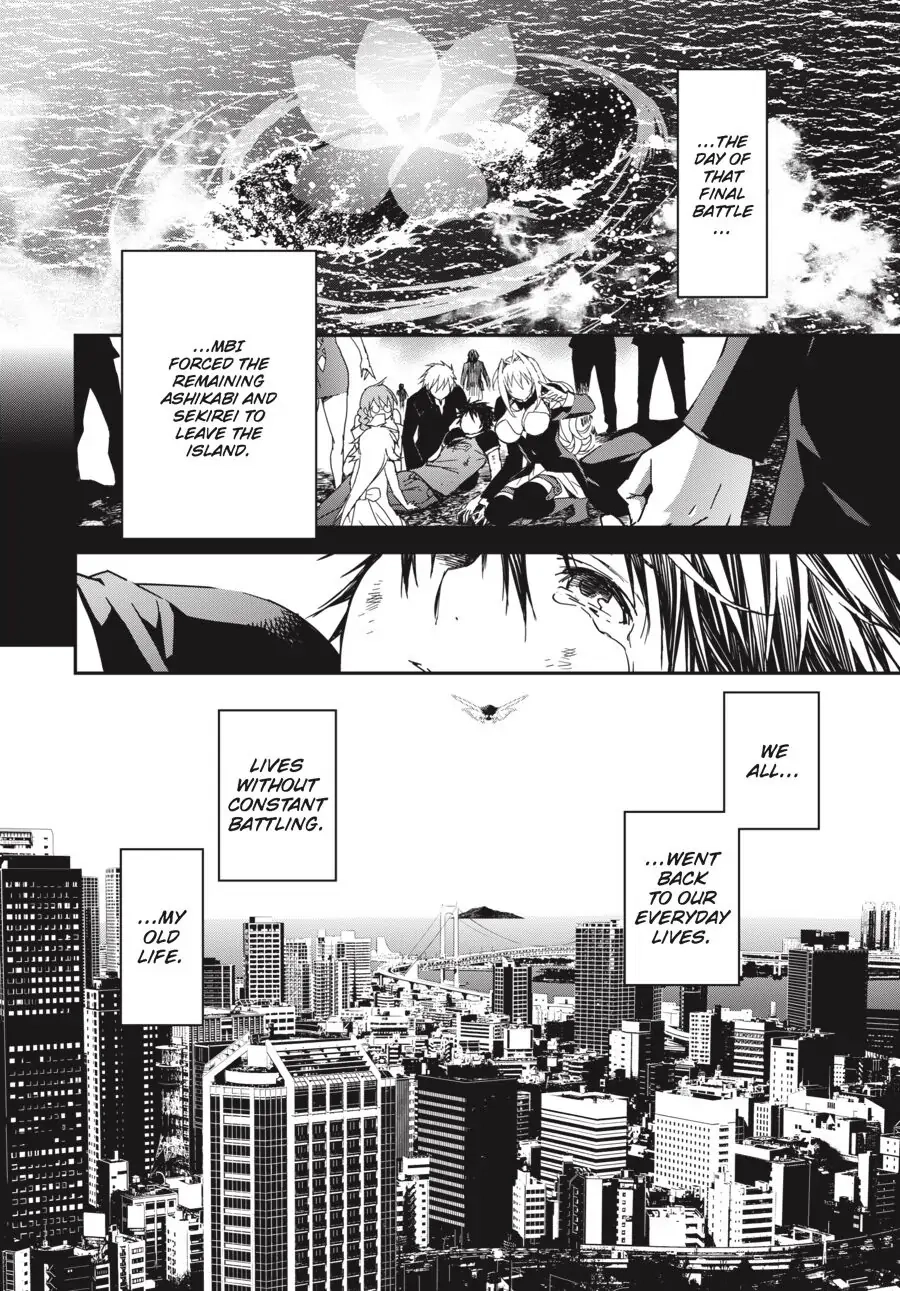 Sekirei Chapter 188 page 8 - 