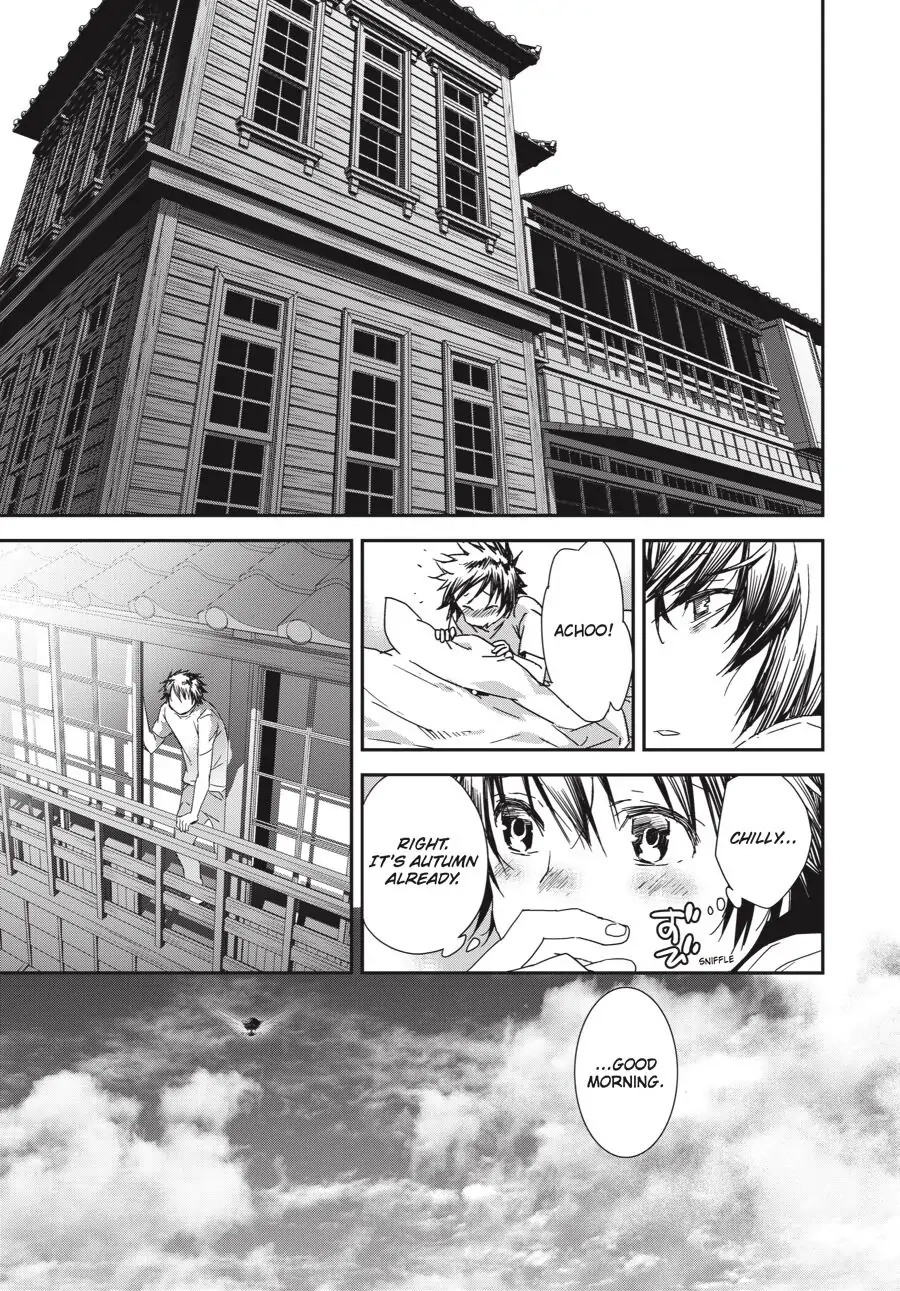 Sekirei Chapter 188 page 9 - 