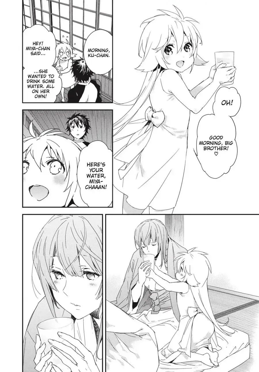Sekirei Chapter 188 page 10 - 