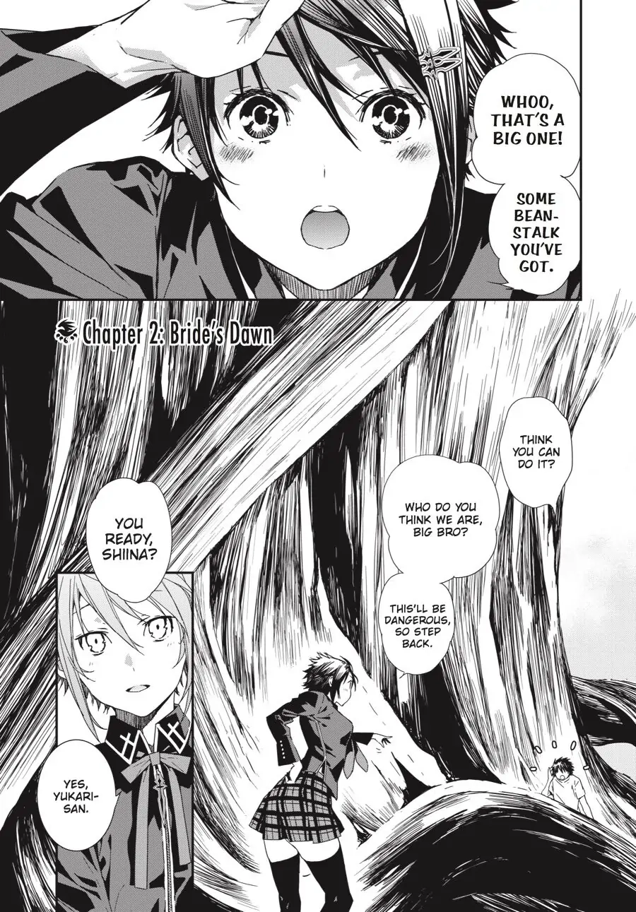 Sekirei Chapter 189 page 1 - 