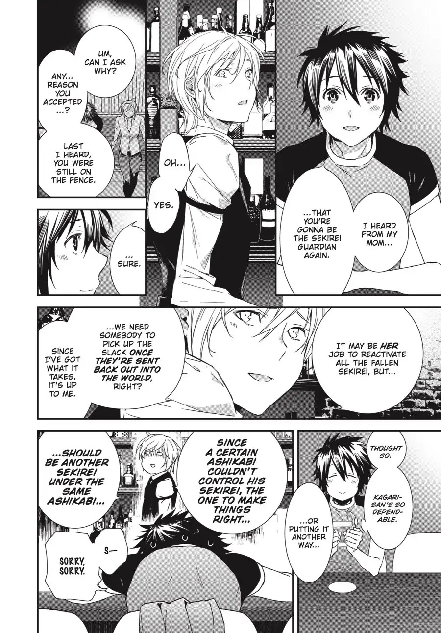 Sekirei Chapter 189 page 12 - 
