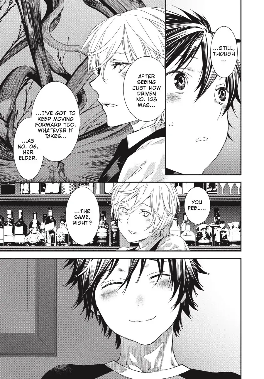 Sekirei Chapter 189 page 13 - 