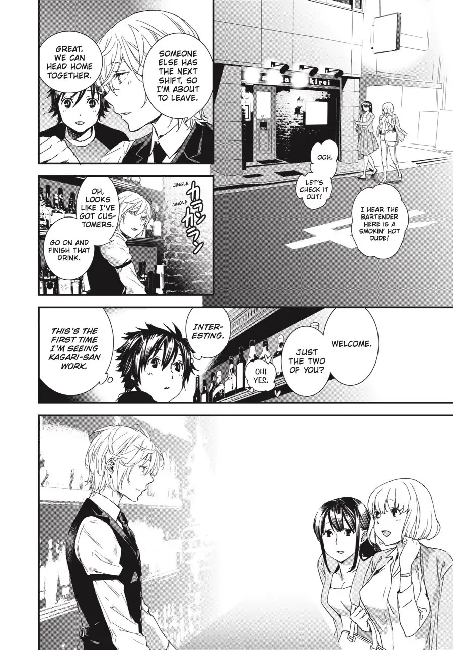 Sekirei Chapter 189 page 14 - 