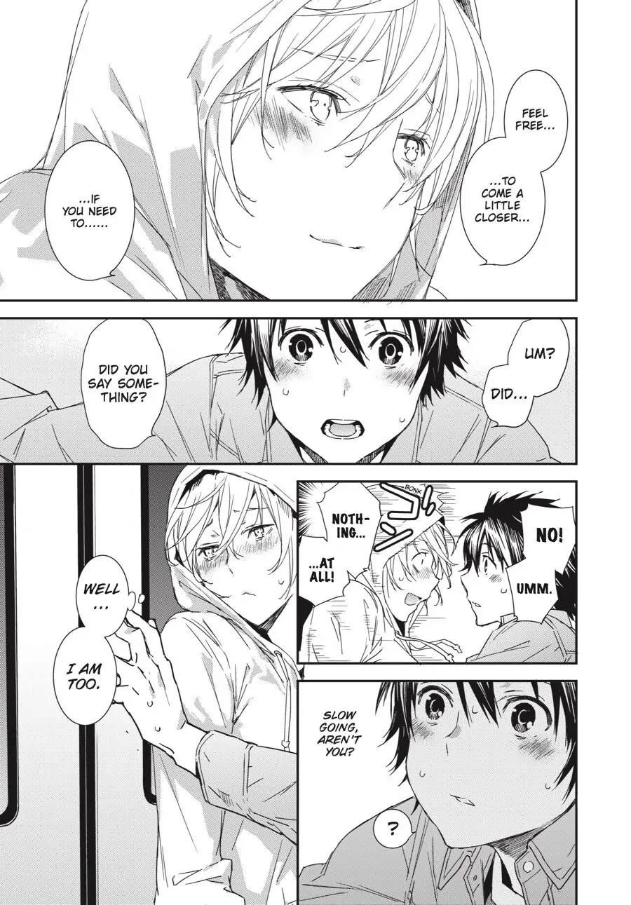 Sekirei Chapter 189 page 17 - 