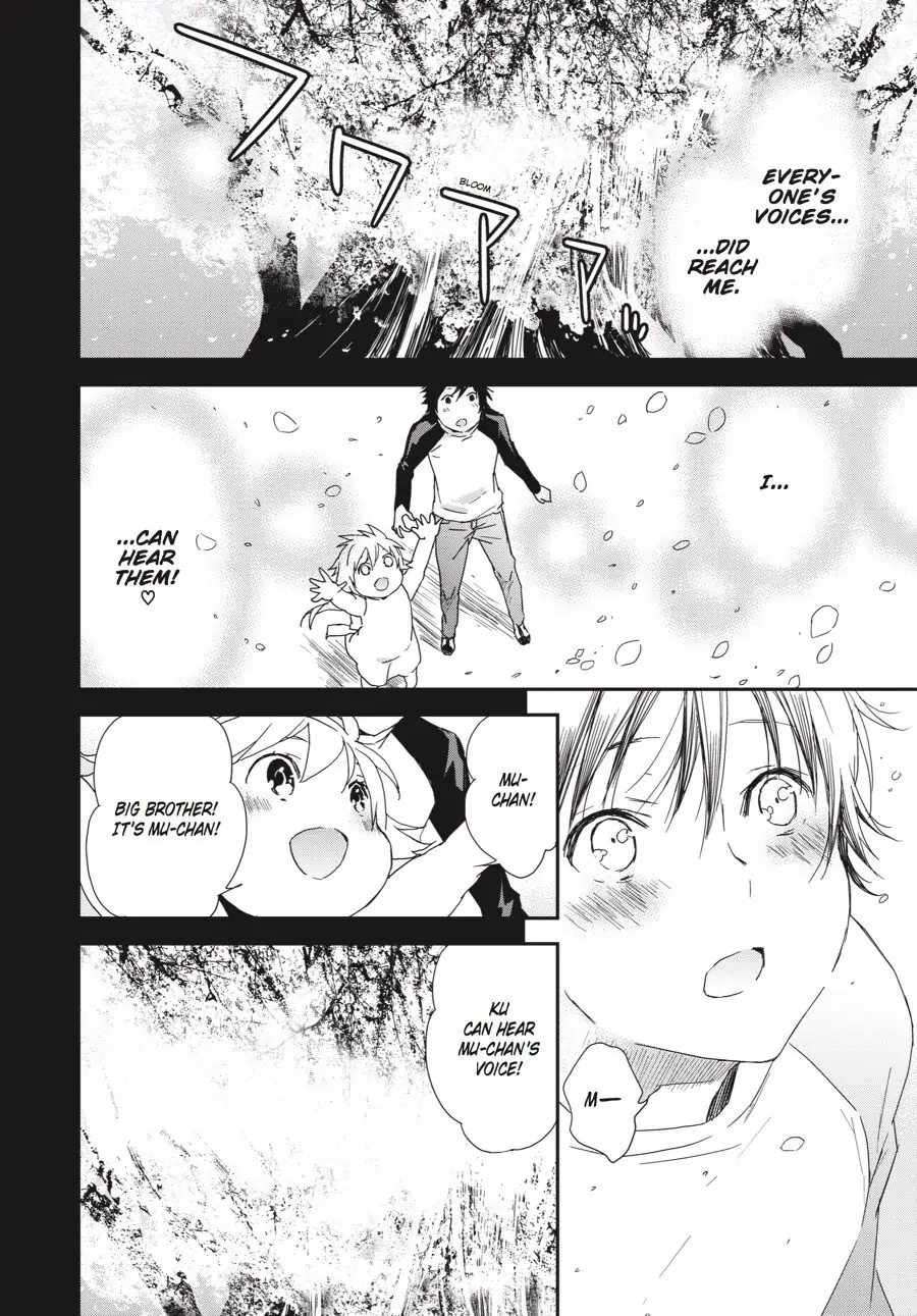 Sekirei Chapter 189 page 4 - 