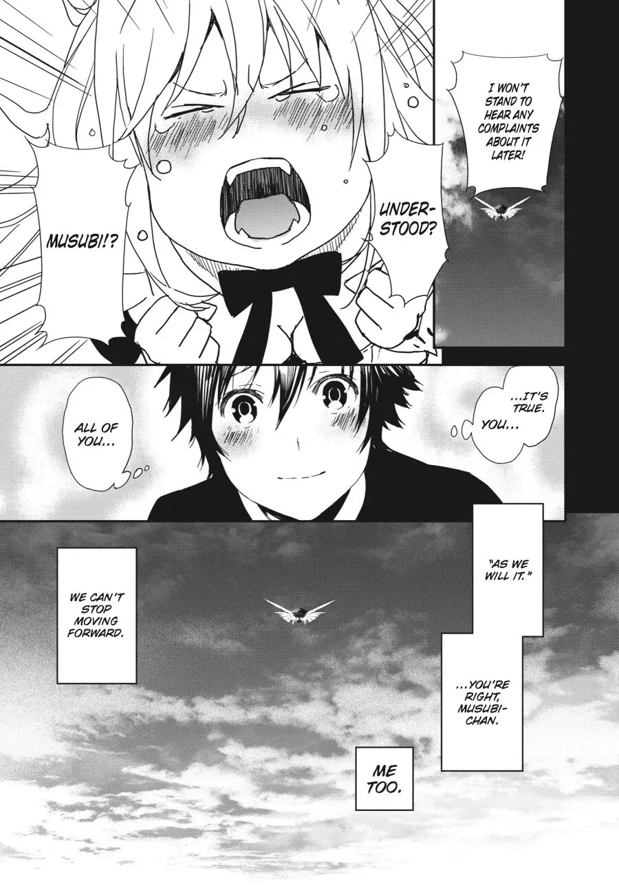 Sekirei Chapter 189 page 7 - 