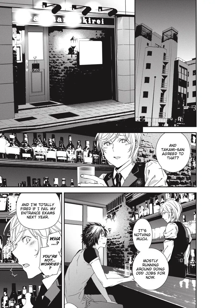 Sekirei Chapter 189 page 9 - 