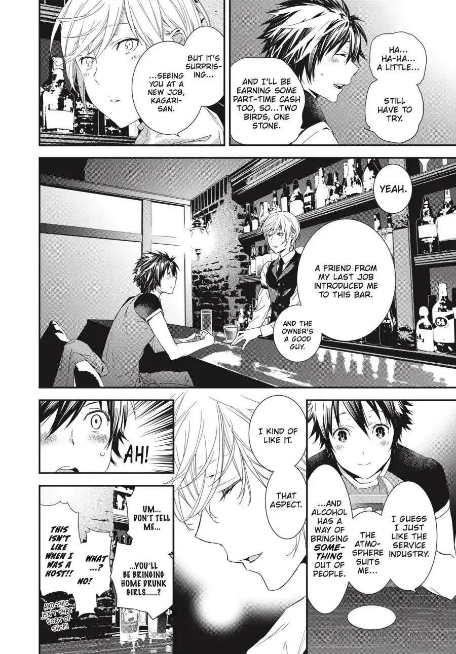 Sekirei Chapter 189 page 10 - 