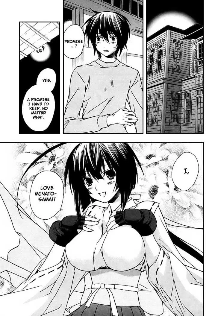Sekirei Chapter 19 page 11 - 