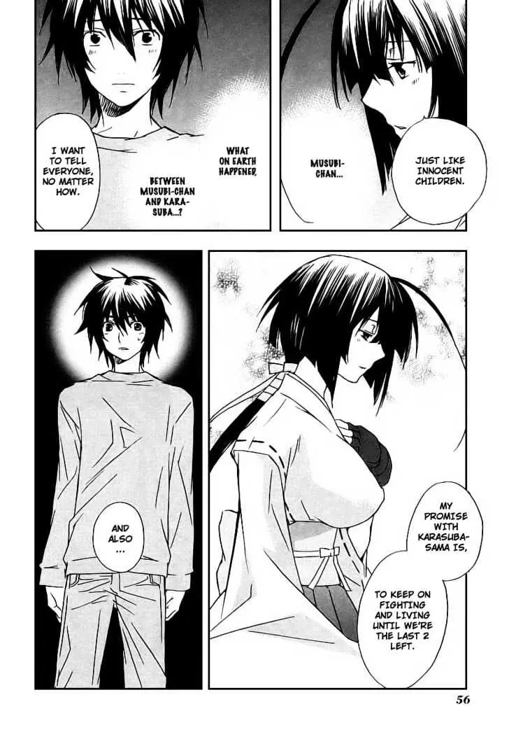 Sekirei Chapter 19 page 14 - 