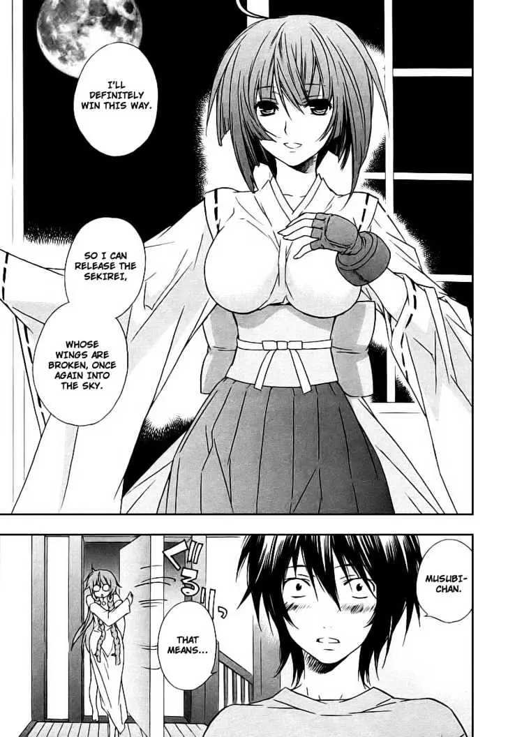 Sekirei Chapter 19 page 15 - 