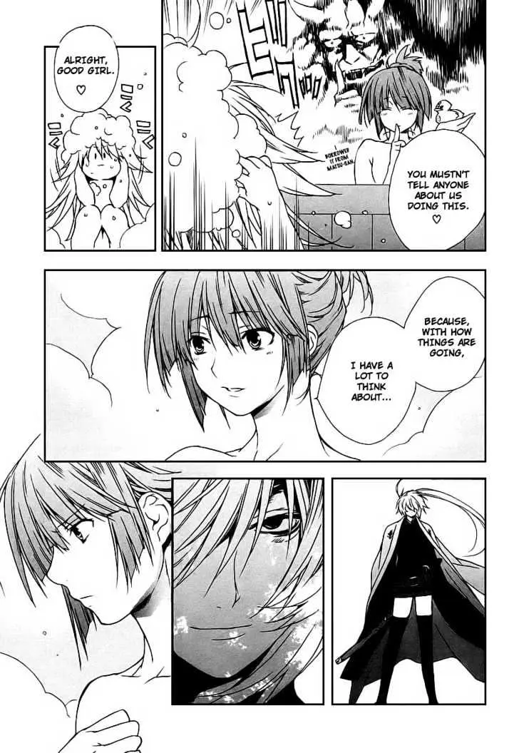 Sekirei Chapter 19 page 3 - 