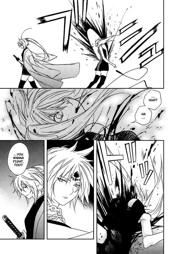Sekirei Chapter 19 page 9 - 