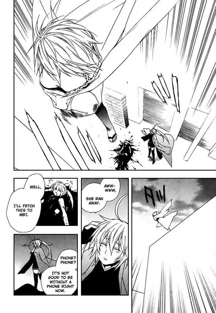 Sekirei Chapter 19 page 10 - 