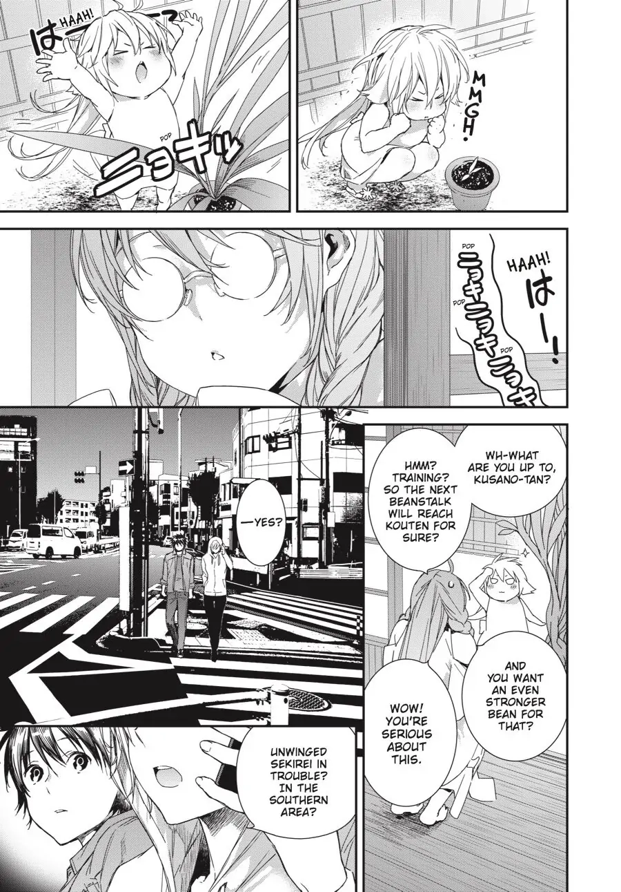 Sekirei Chapter 190 page 1 - 