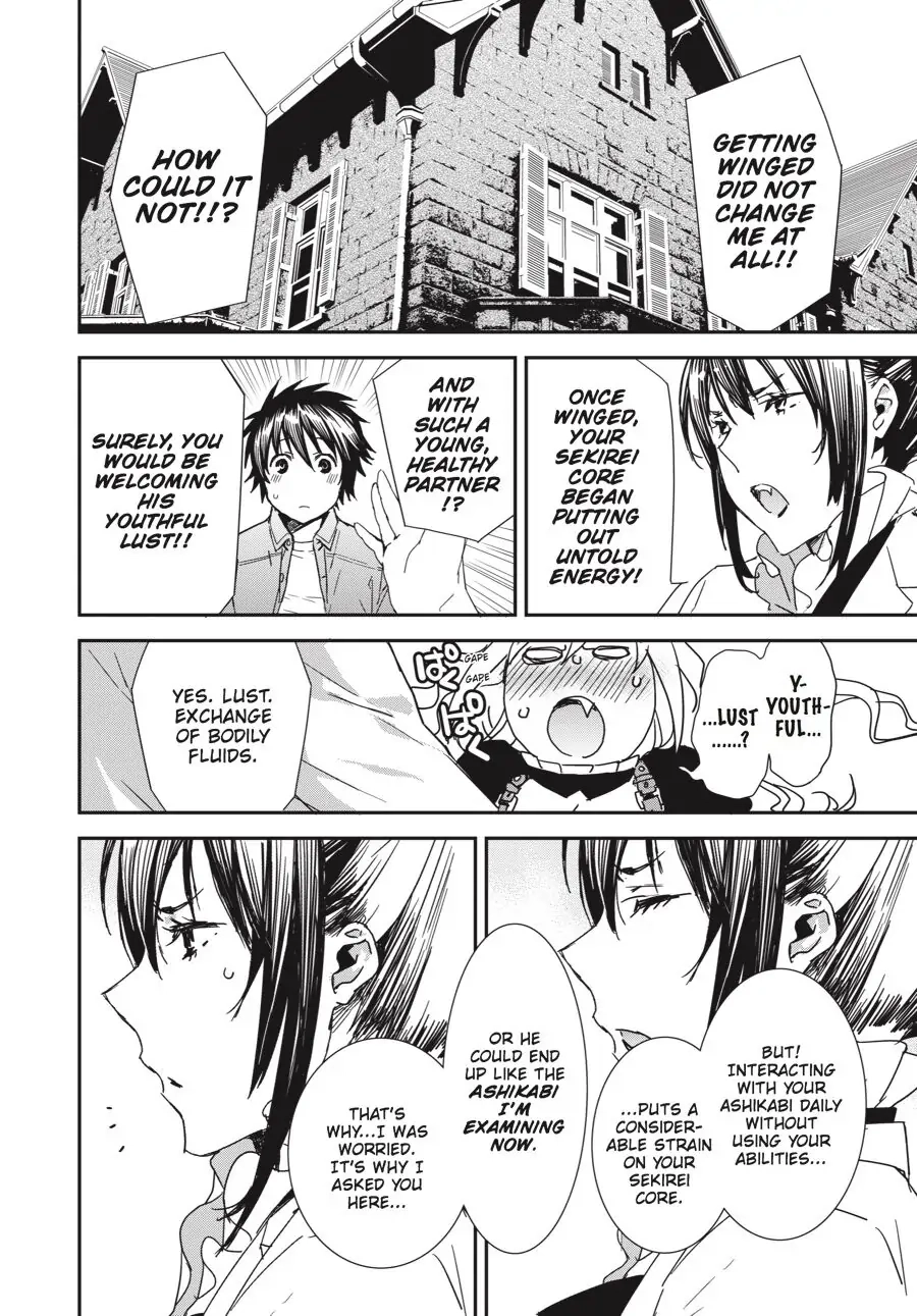 Sekirei Chapter 190 page 14 - 