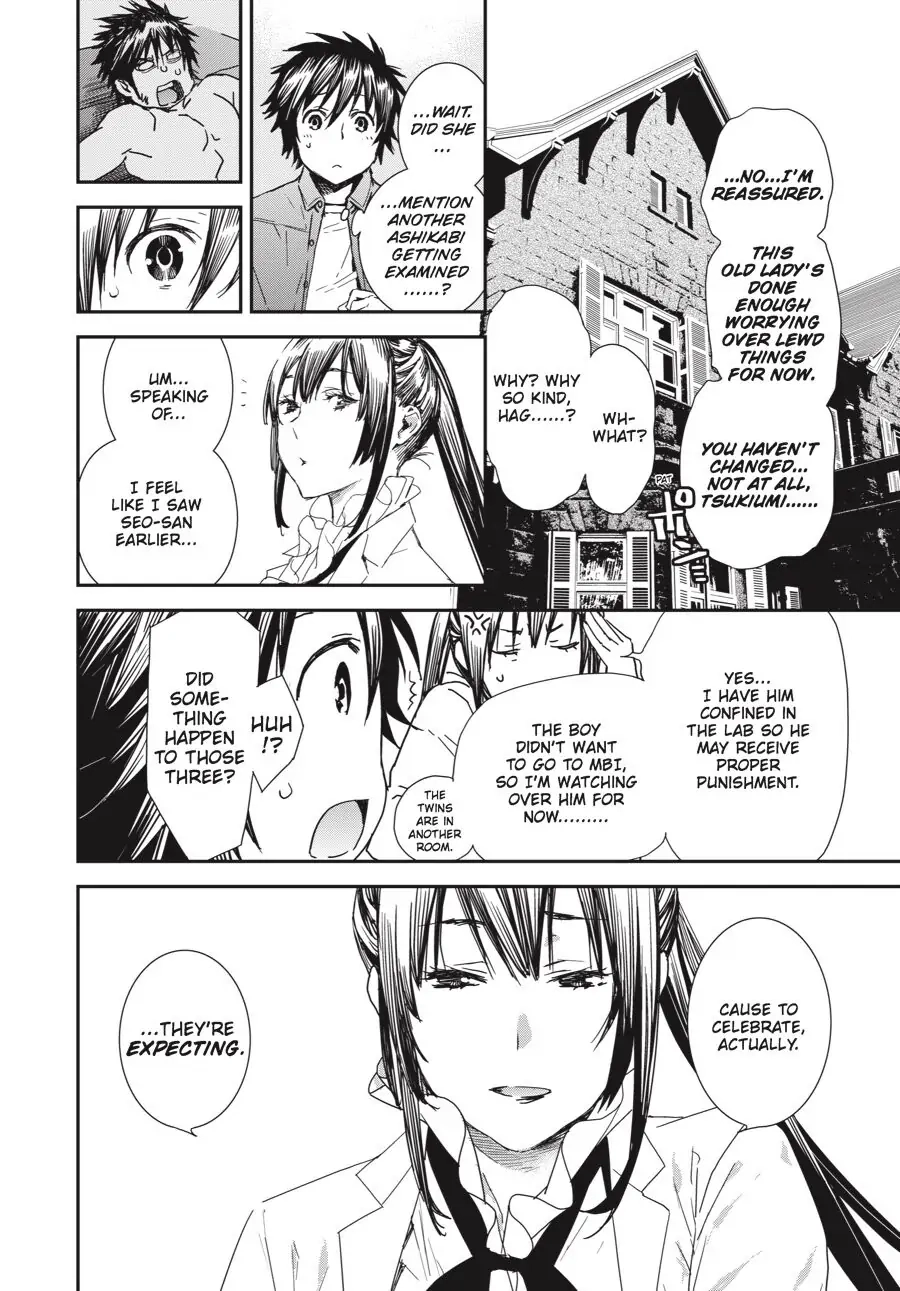 Sekirei Chapter 190 page 16 - 