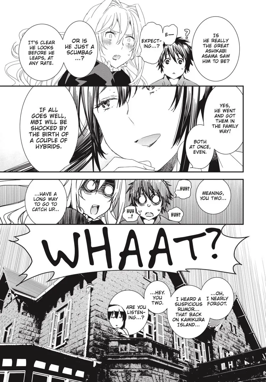 Sekirei Chapter 190 page 17 - 
