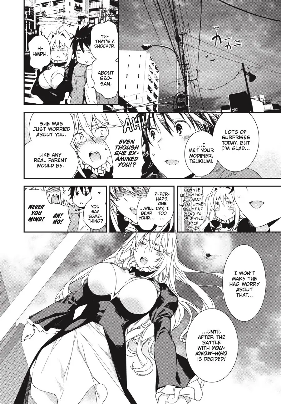 Sekirei Chapter 190 page 18 - 