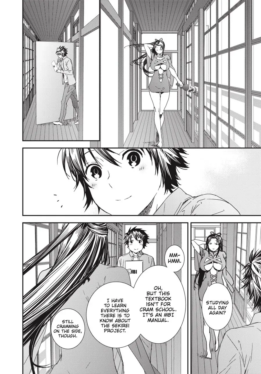 Sekirei Chapter 191 page 2 - 