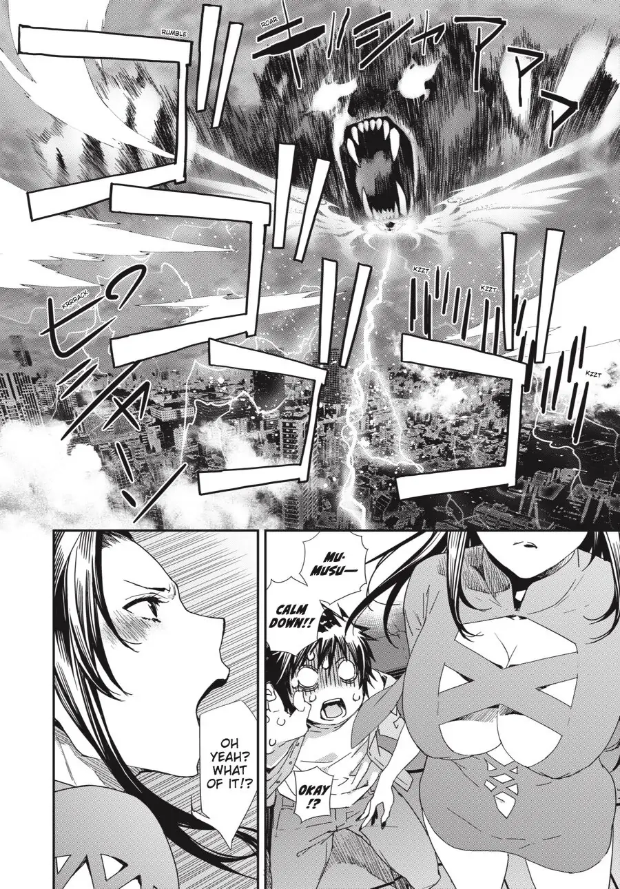 Sekirei Chapter 191 page 12 - 