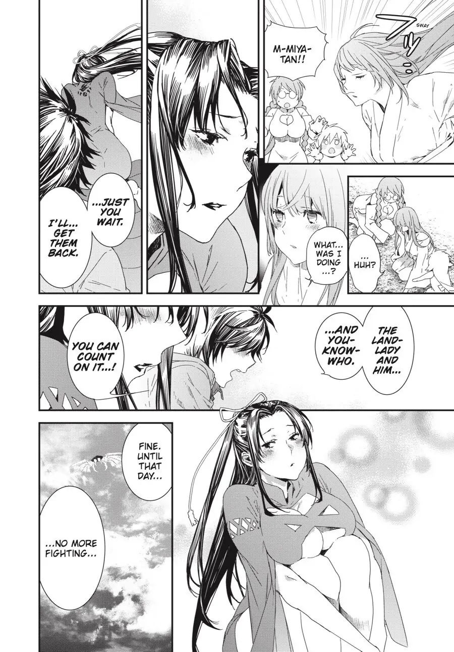 Sekirei Chapter 191 page 16 - 