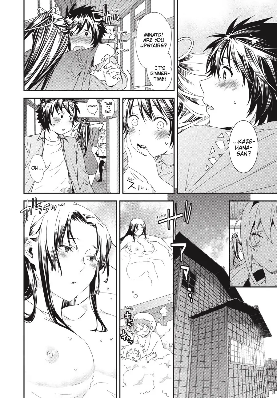 Sekirei Chapter 191 page 4 - 