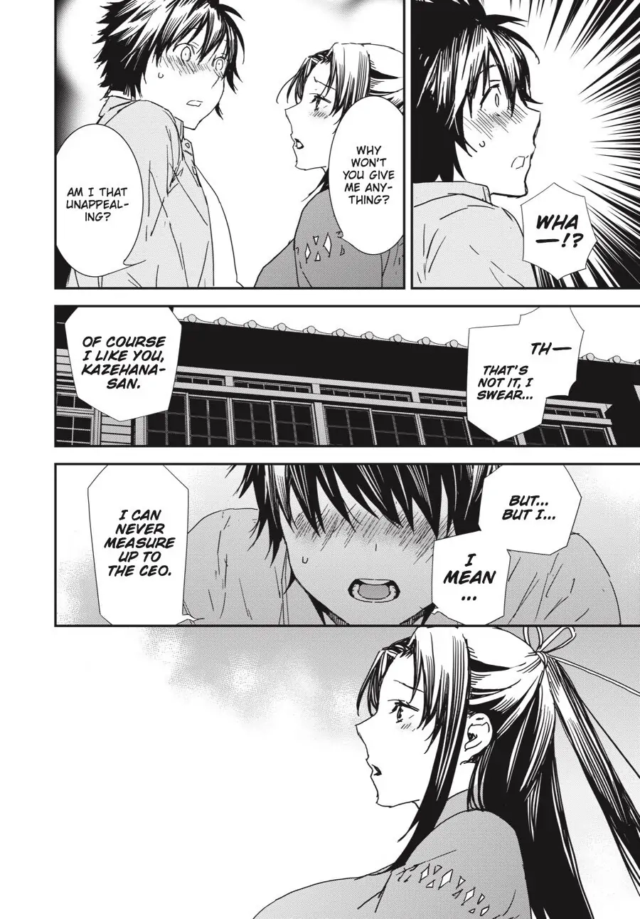 Sekirei Chapter 191 page 8 - 