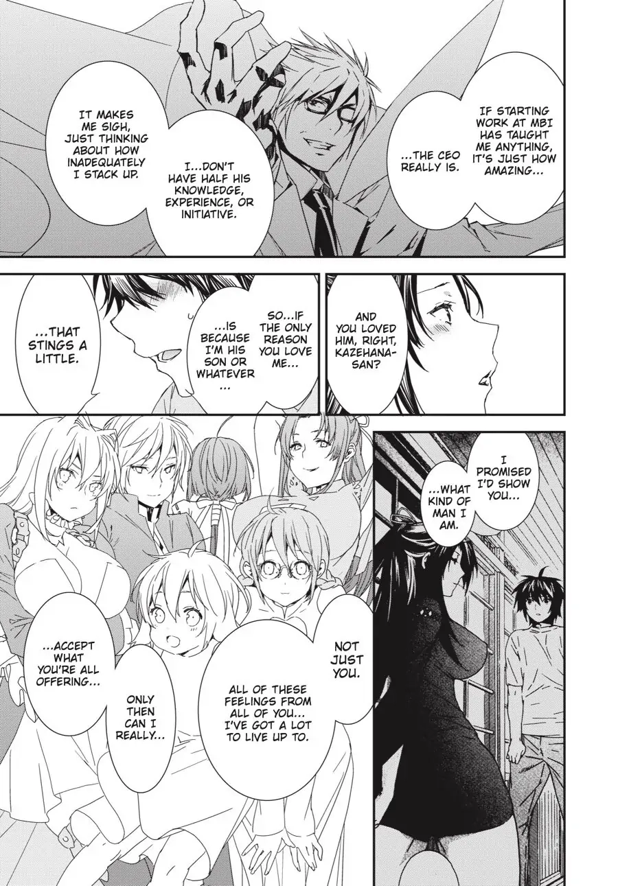 Sekirei Chapter 191 page 9 - 