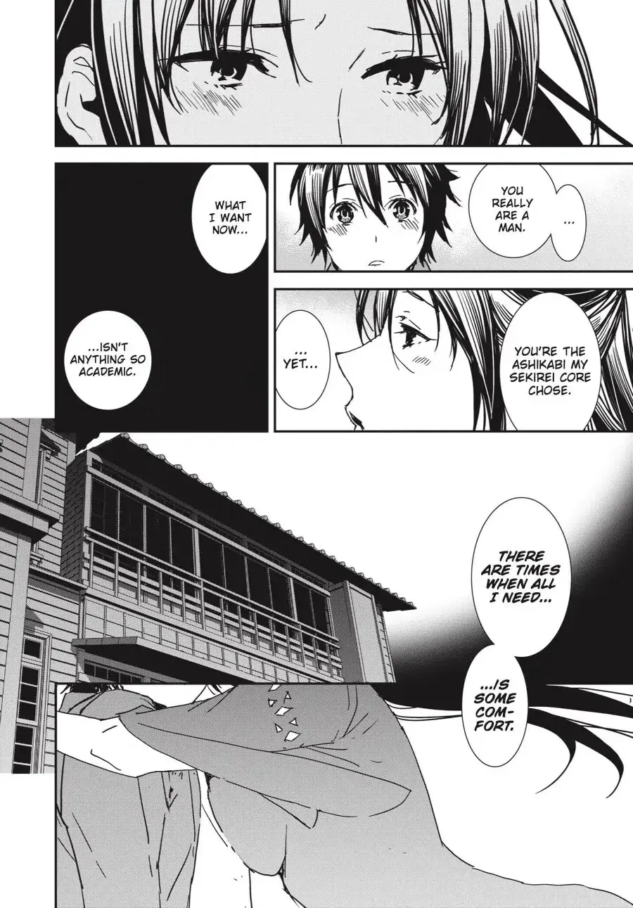 Sekirei Chapter 191 page 10 - 