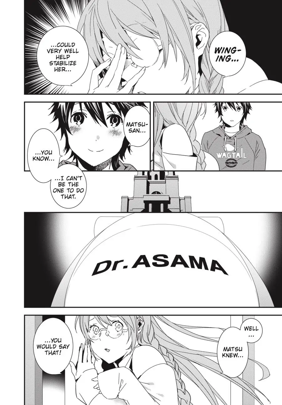 Sekirei Chapter 192 page 11 - 