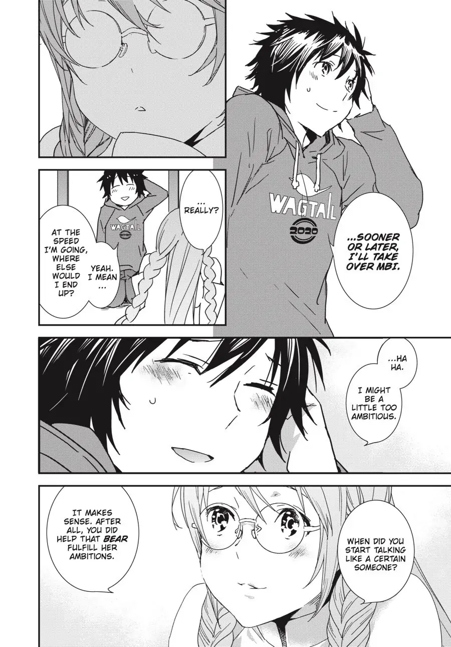 Sekirei Chapter 192 page 13 - 