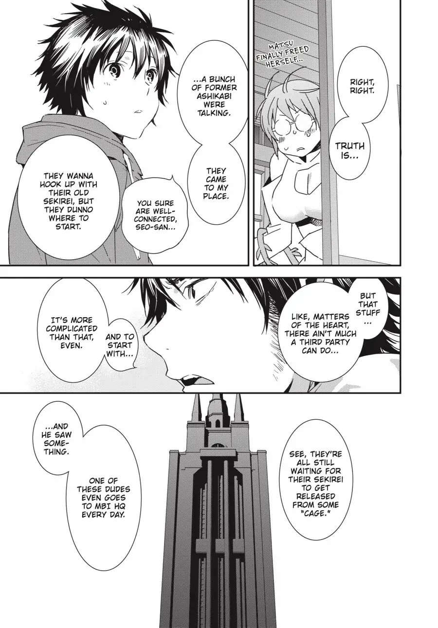 Sekirei Chapter 192 page 18 - 
