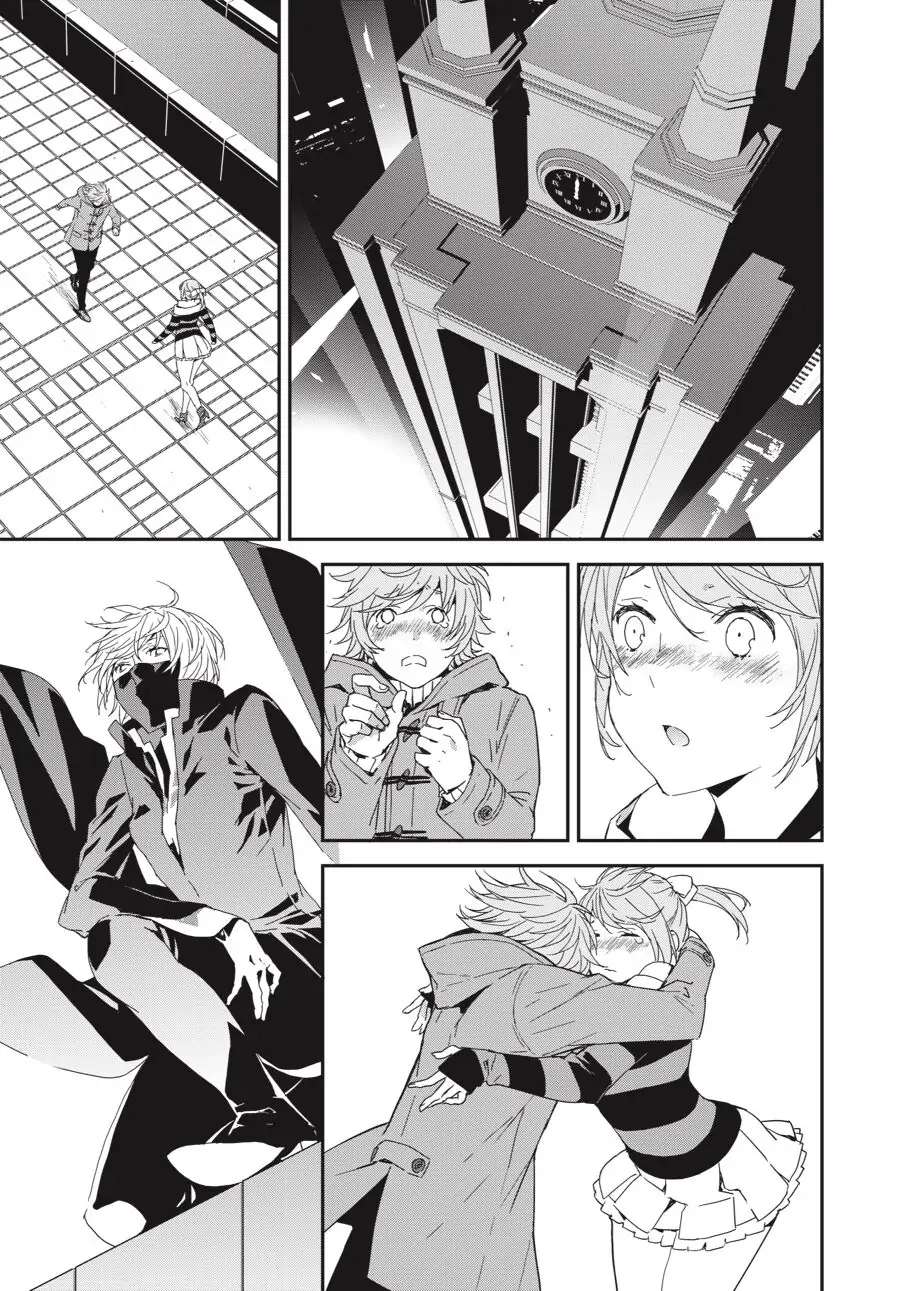 Sekirei Chapter 192 page 4 - 