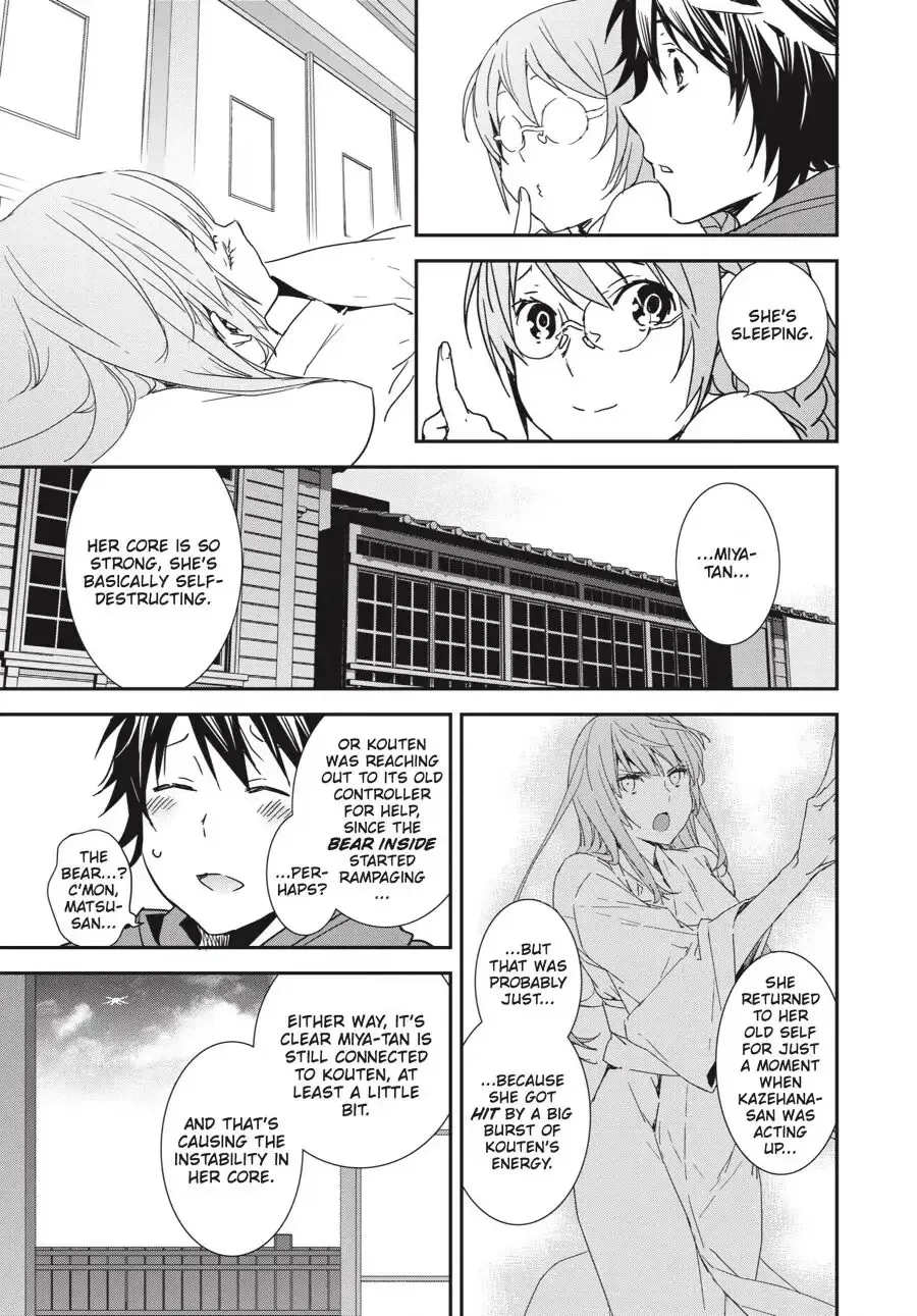Sekirei Chapter 192 page 10 - 
