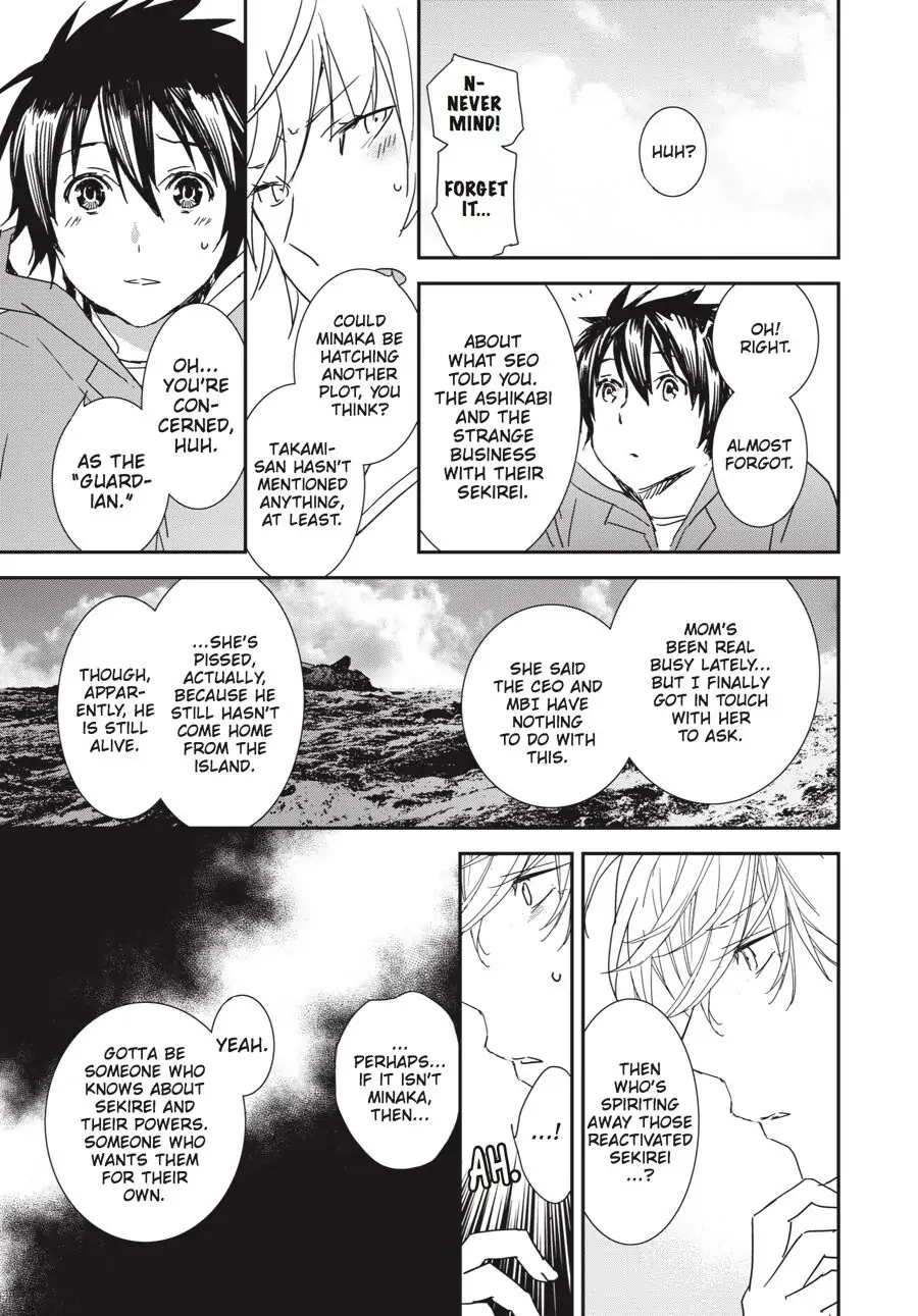 Sekirei Chapter 193 page 11 - 