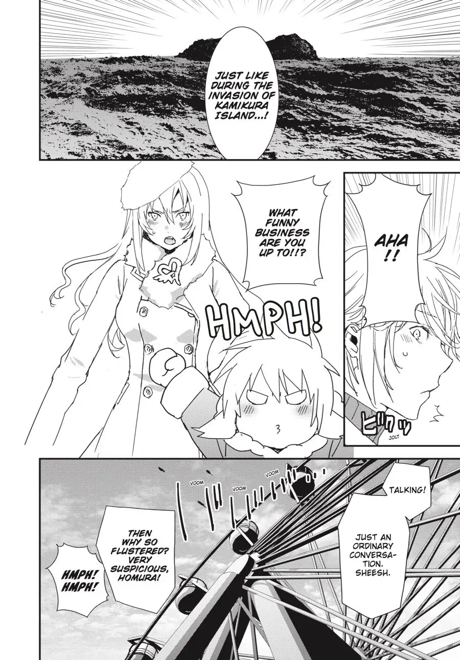 Sekirei Chapter 193 page 12 - 