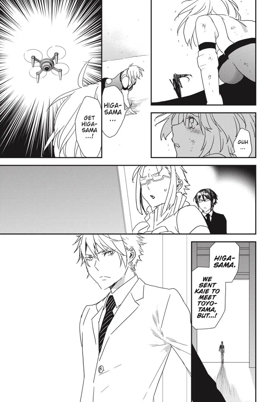 Sekirei Chapter 193 page 15 - 