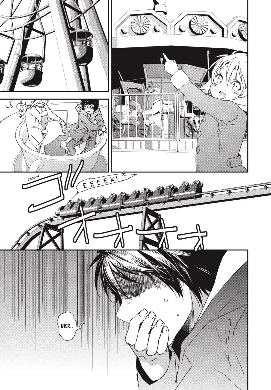 Sekirei Chapter 193 page 7 - 