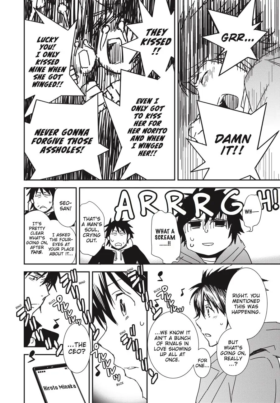 Sekirei Chapter 194 page 2 - 