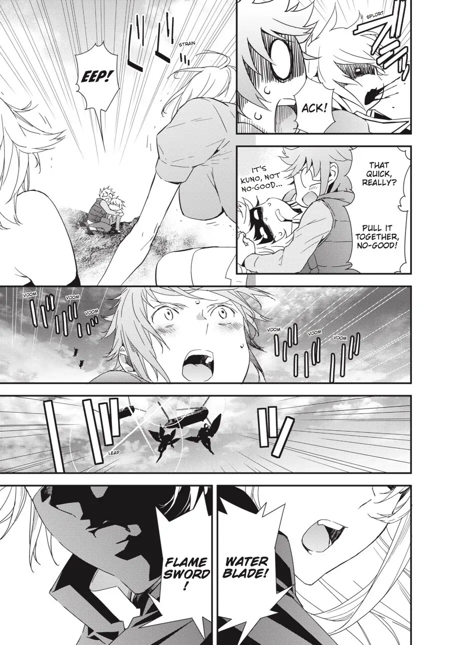 Sekirei Chapter 194 page 11 - 