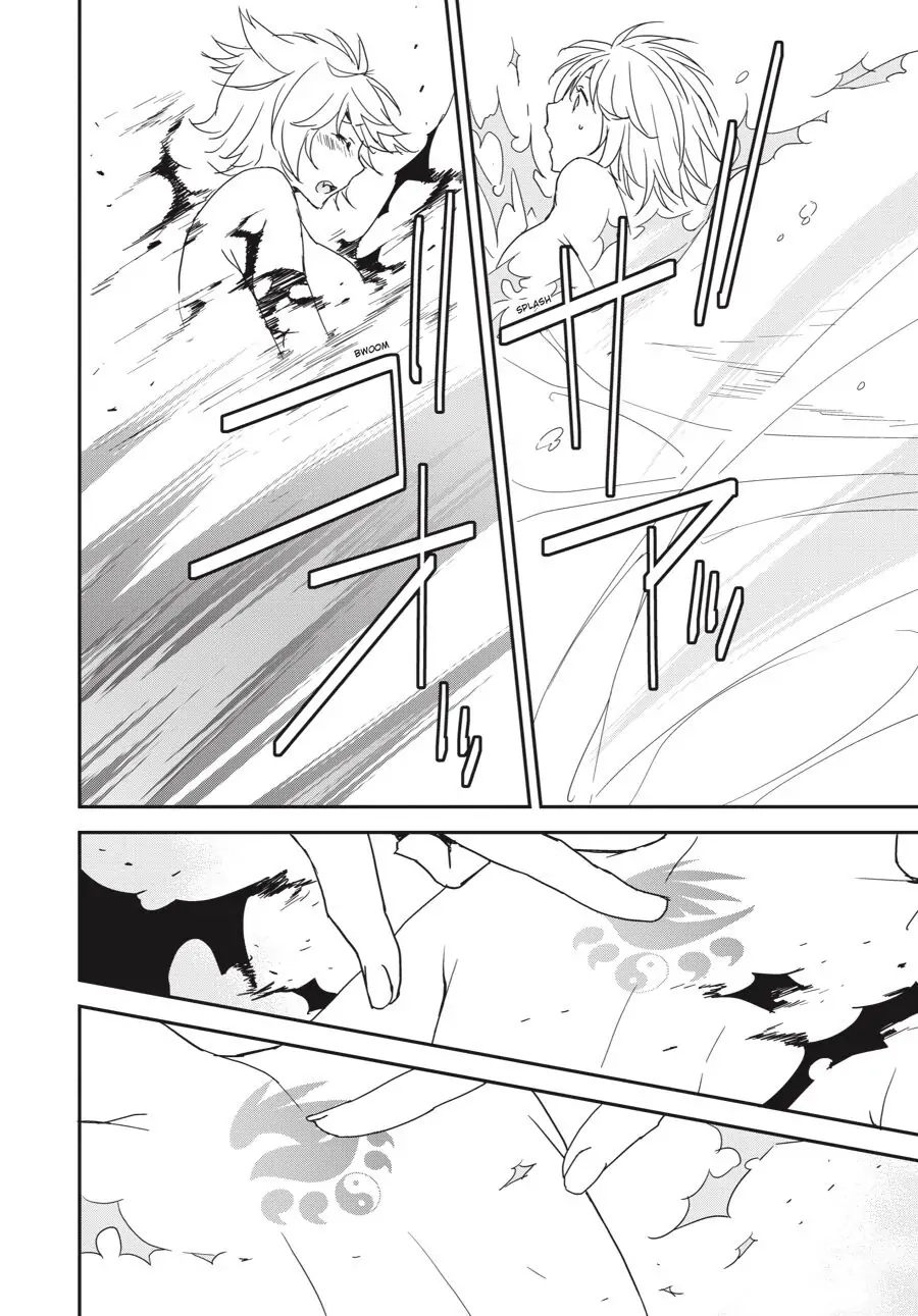 Sekirei Chapter 194 page 12 - 