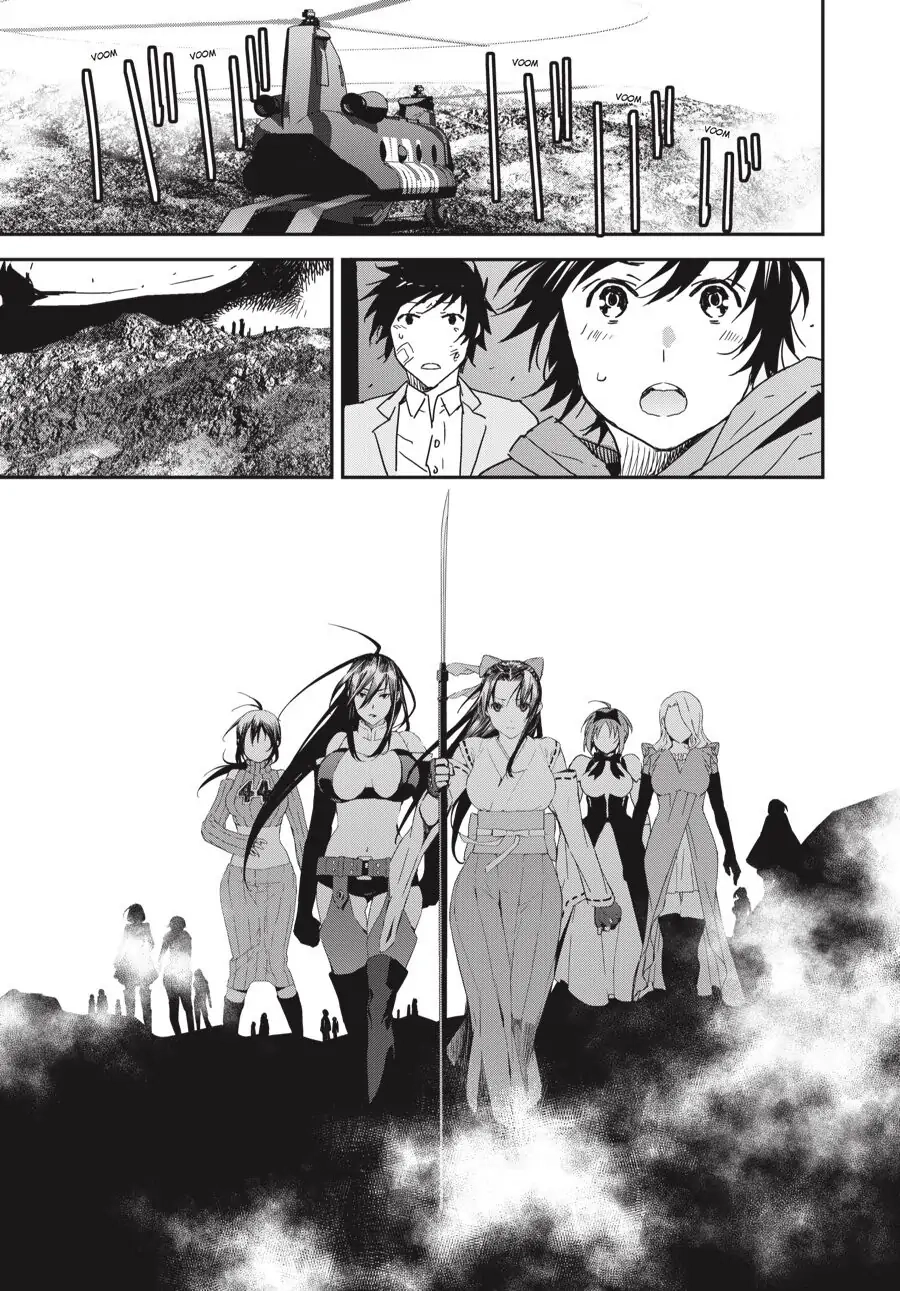 Sekirei Chapter 194 page 15 - 