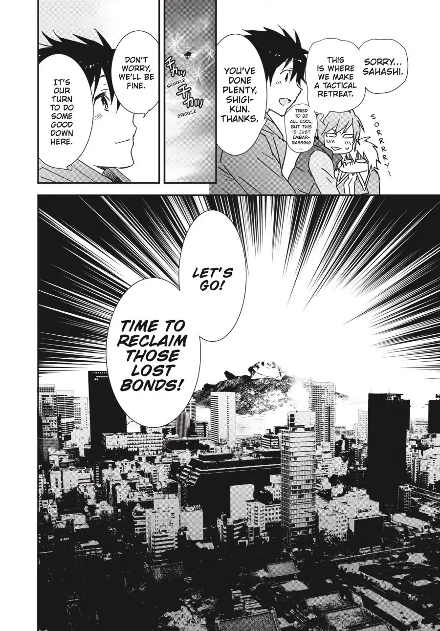Sekirei Chapter 194 page 16 - 