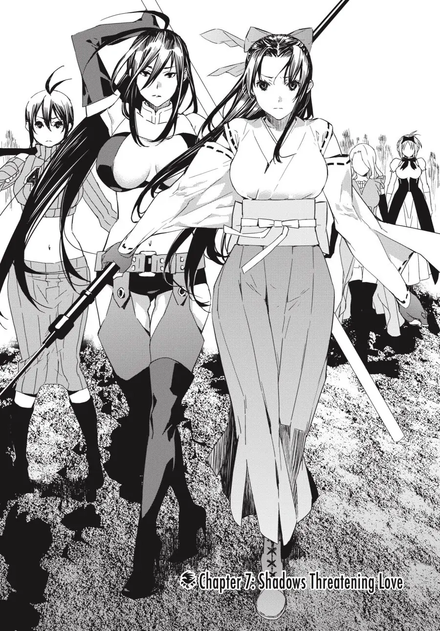 Sekirei Chapter 194 page 4 - 