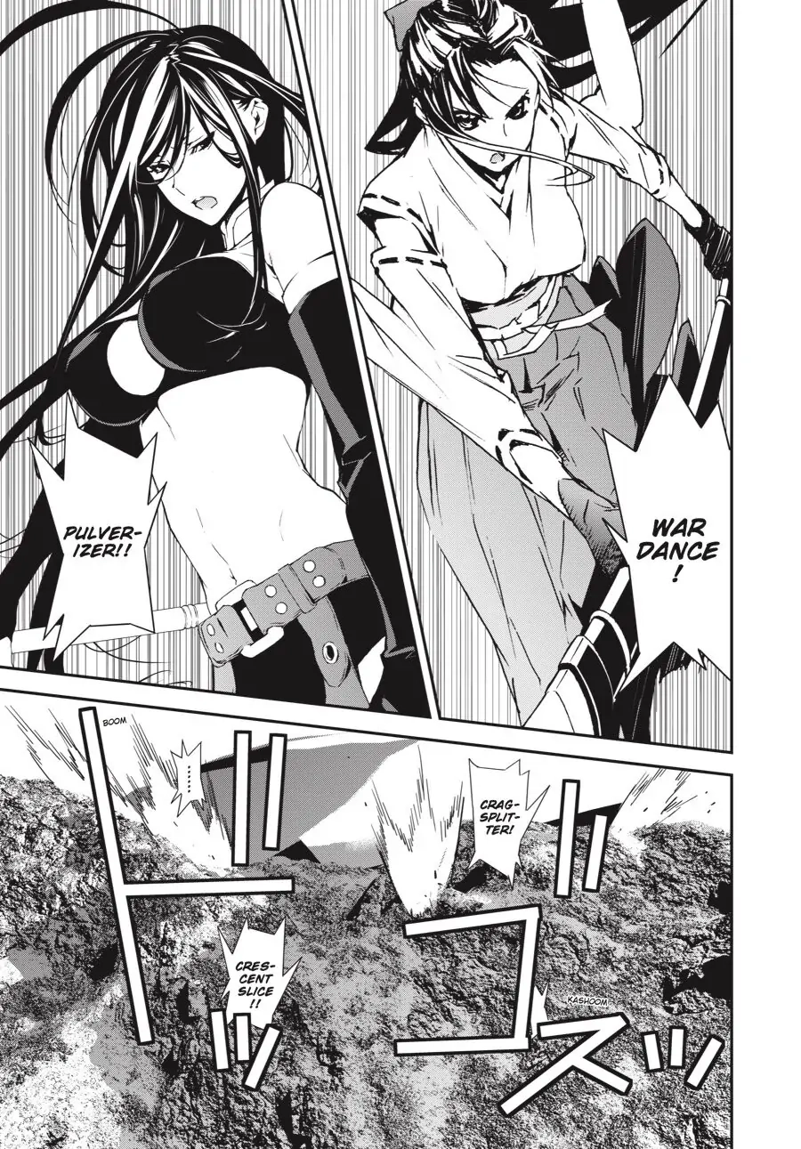 Sekirei Chapter 194 page 5 - 