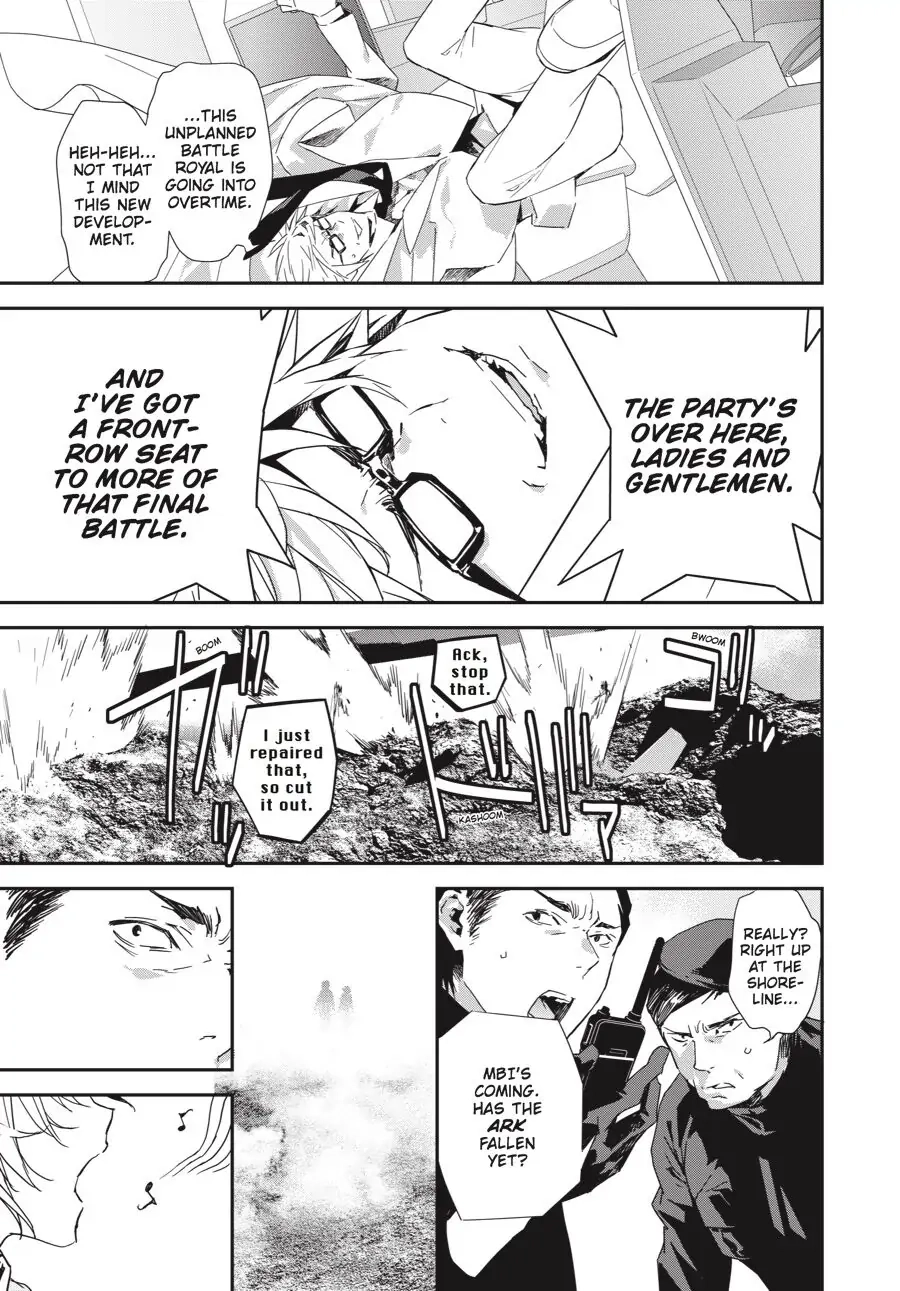 Sekirei Chapter 194 page 9 - 