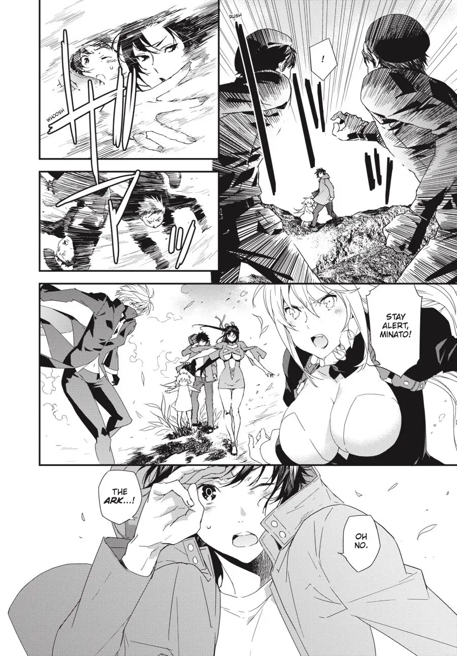 Sekirei Chapter 195 page 14 - 